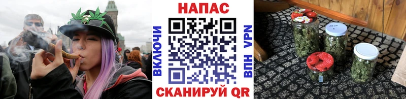 Названия наркотиков Юрюзань Амфетамин  КОКАИН  А ПВП  Гашиш  МАРИХУАНА 