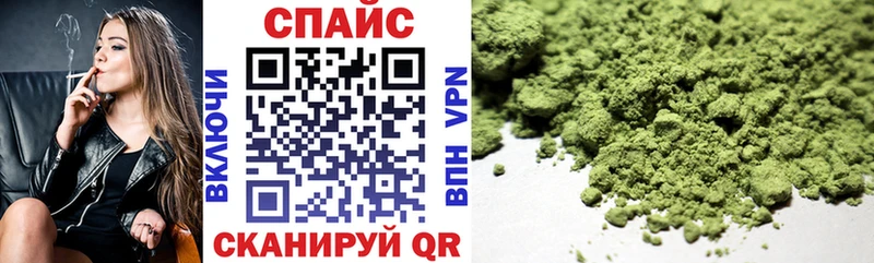 omg вход  Юрюзань  БУТИРАТ жидкий экстази 