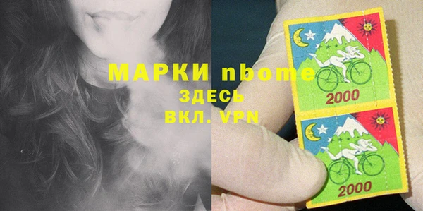 каннабис Абдулино