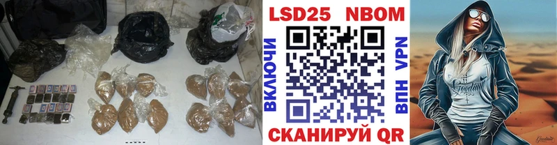 Лсд 25 экстази кислота  Юрюзань 