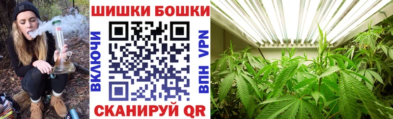 ОМГ ОМГ ТОР  продажа наркотиков  Юрюзань  Каннабис план 